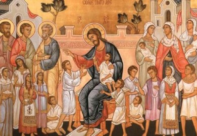 Данас Дјетињци