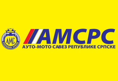 Новогодишњи попуст на чланске пакете Ауто-мото савеза Републике Српске