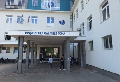 Сусрети форензичара у Фочи
