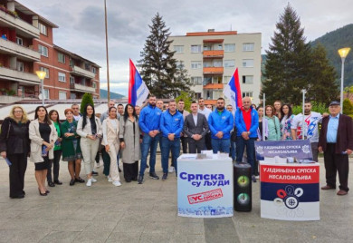 Уједињена Српска Фоча - "Са младим и образованим људима до циља"