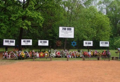 Дан жалости у Републици Српској