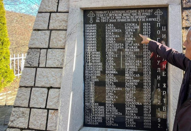 Од масакра над српским старцима, женама и дјецом у Јошаници навршене 33 године