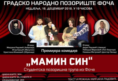 Premijera druge predstave Studentske pozorišne trupe u nedelju u Foči