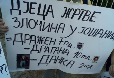 Тужилаштво БиХ: Предмет злочина у Јошаници још у раду