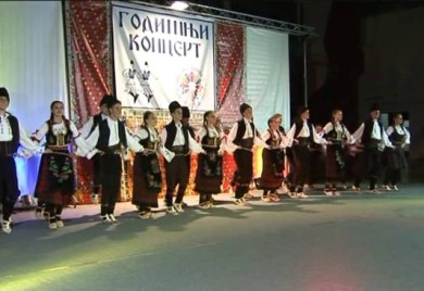 U okviru Majskih svečanosti dva koncerta KUD-a Foča