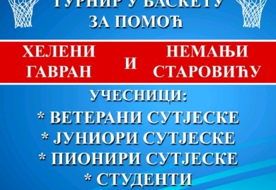 U subotu humanitarni turnir za Helenu Gavran i Nemanju Starovića