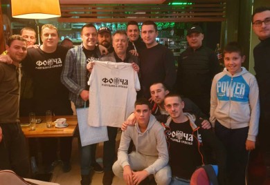 „Гробари Фоча“ уручили поклоне Нелету Карајлићу