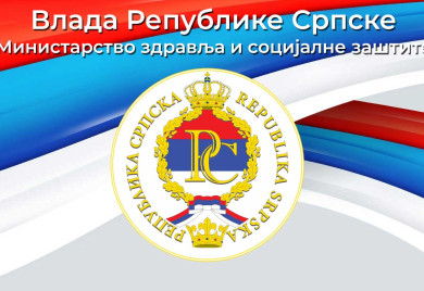 Три нова случаја заразе у Српској