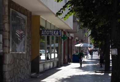 Усвојене мјере за Апотеку Фоча