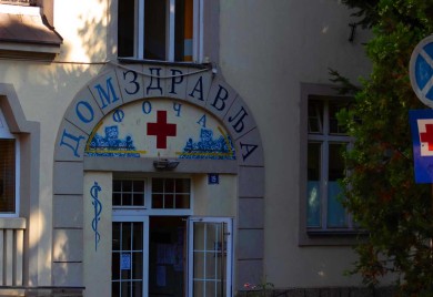 Систематски прегледи будућих првачића од сљедеће седмице