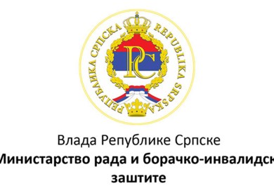 Расписан јавни позив за бањско лијечење борачке популације