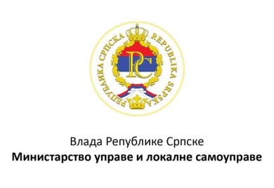 Списак имена лица која су прекршила мјере кућне изолације