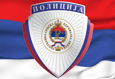 МУП: Грађани да се не окупљању на излетиштима и по парковима
