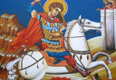 Данас Ђурђевдан