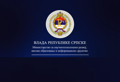 Почело евидентирање држављана Српске који имају право на једнократно тестирање