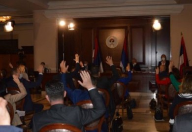 Укинуто ванредно стање