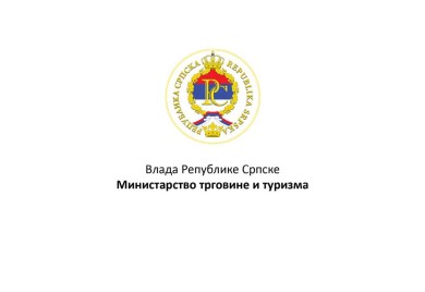 Објављен јавни позив угоститељима и туристичким агенцијама