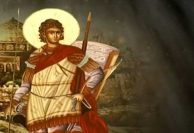 Данас Свети Прокопије