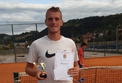 Мезбуру пехар у Рогатици