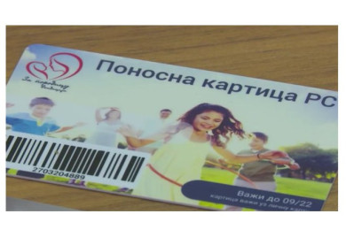 Позив привредницима да се укључе у пројекат „Пријатељ породице“