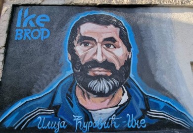 У току пријаве за Меморијал "Ике 2022"