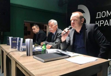 Књиге из Фоче у програму крагујевачких свечаности