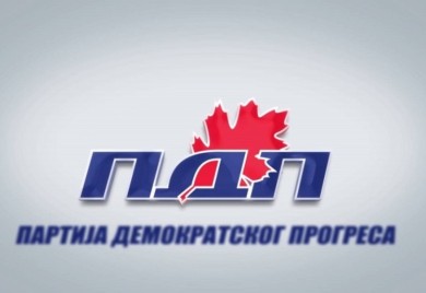 Јавна трибина ПДП-а сутра у Фочи