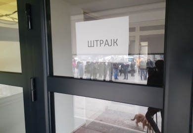 Штрајкачки одбор НП „Сутјеска“ тражи хитан састанак са ресорним министром