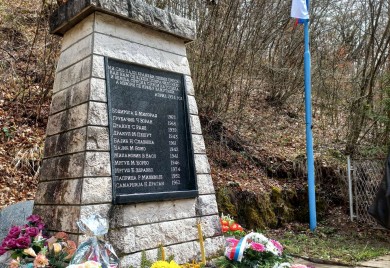 У недјељу 30 година од погибије 11 бораца у Кратинама