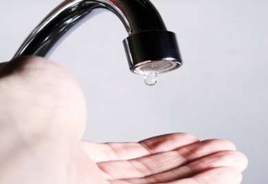 Центар без воде