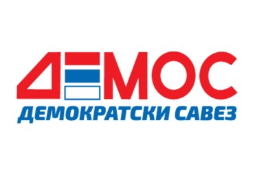 ОО ДЕМОС-а Фоча: Изабрани кандидати за опште изборе