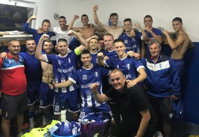 Сутјеска- три од три, савладан и Жељезничар