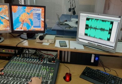 Рођендан Радио Фоче- 46 година у служби грађана