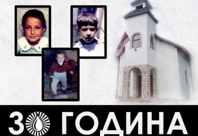 Обиљежавање три деценије од страдања Срба у Јошаници