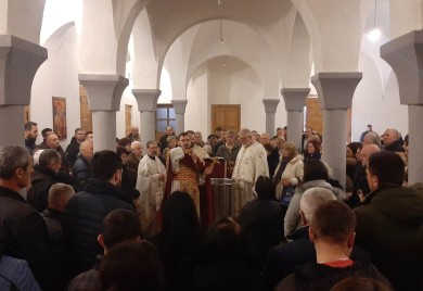 Бог се јави!