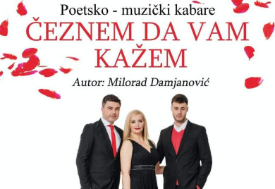 Кабаре у Центру за културу и информисање