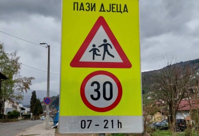 У саобраћајној незгоди теже повријеђен десетогодишњак