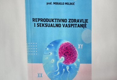 Промоција приручника „Репродуктивно здравље и сексуално васпитање“
