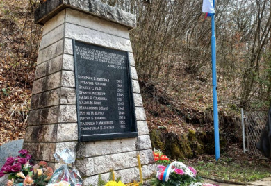 Сјећање на страдање српских бораца и цивила у Кратинама и Козјој Луци