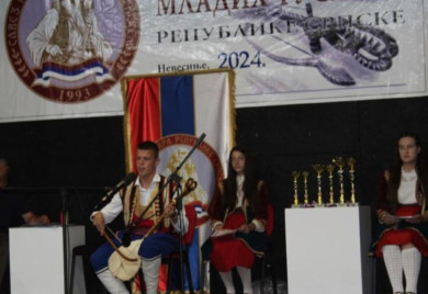 Милош Дракул побједник Фестивала младих гуслара РС