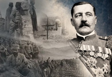 У сриједу представа „Деведесет три дана борбе од Дрине до Мојковца“ поводом 110 година Мојковачке битке