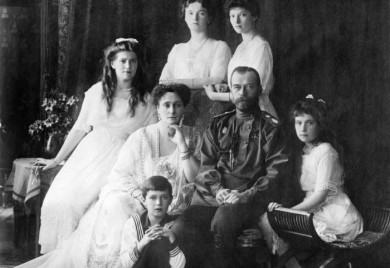 Изложба фотографија о Романовима