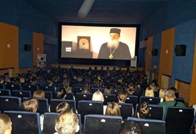 Филм о српским недаћама на Косову, истрајности и вјери у опстанак