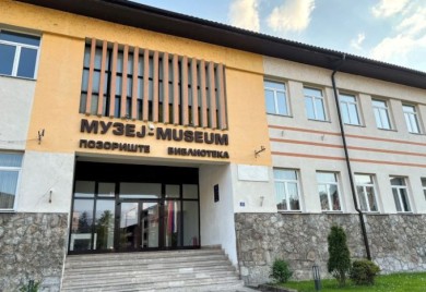 Научна конференција о културно-историјском насљеђу Старе Херцеговине