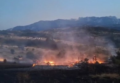 Локализован пожар на Врановини