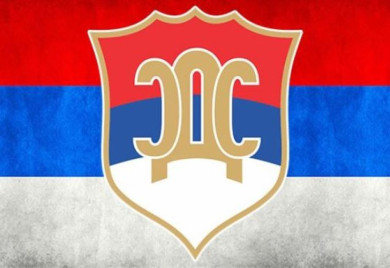 ОО СДС Фоча: Латиничне натписе Принципу и младобосанцима замијенити ћириличним