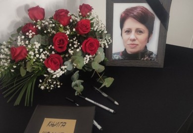 Посљедњи опроштај од др Габријеле Шолаја