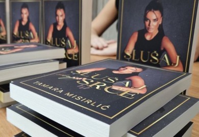 СЦБ „Просвјета“: Промоција књиге „Слушај своје срце“ Тамаре Мисирлић