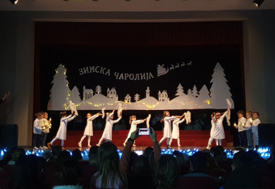 У „Зимској чаролији“ раскошан таленат најмлађих Фочака