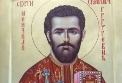Света литургија на дан успомене Светог Момчила Челебићког